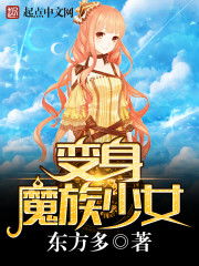 修仙归来当奶爸短剧在线观看全集  修仙归来当奶爸短剧在线观看全集，修仙归来当奶爸短剧在线观看--第1张