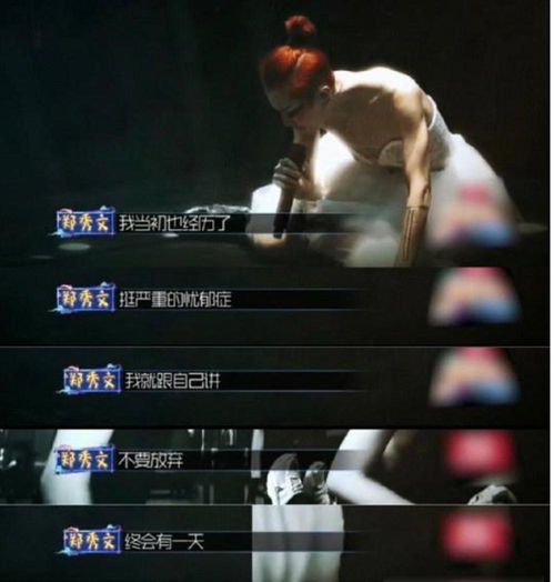 抑郁症女儿跳楼后我重生了重启之香江风云短剧在线观看全集  抑郁症女儿跳楼后我重生了重启之香江风云短剧在线观看全集