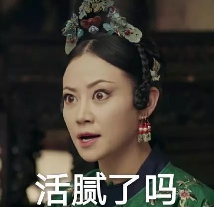 摄政王心头朱砂痣全短剧在线观看全集  摄政王心头朱砂痣全短剧在线观看全集，摄政王心头朱砂痣，全短剧在线观看--第1张