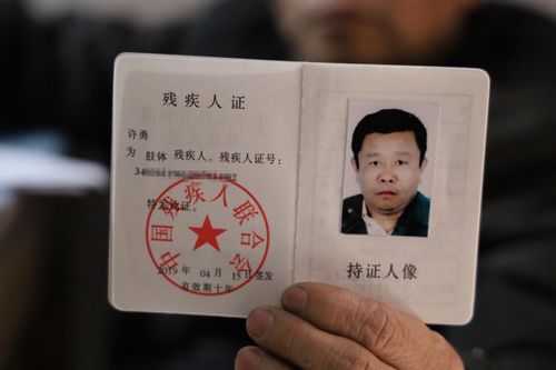 九天不良传杨泽琳短剧在线观看全集  九天不良传杨泽琳短剧在线观看全集，九天不良传，杨泽琳短剧在线观看全集，精彩不容错过--第1张