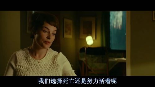 错爱为奴被逼嫁给死对头短剧在线观看全集  错爱为奴，被逼嫁给死对头短剧在线观看全集，错爱为奴，被迫嫁给死对头短剧在线全集观看--第1张