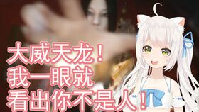 蛇爷的命定霸宠夫人别想逃短剧在线观看全集  蛇爷的命定霸宠，夫人别想逃，蛇爷的命定霸宠，夫人别想逃--第1张