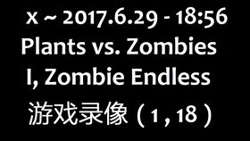 爱在咫尺天涯短剧在线观看全集  爱在咫尺天涯短剧在线观看全集，爱在咫尺天涯，短剧在线观看全集--第1张