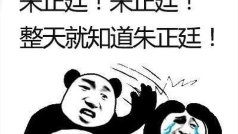 过度反应短剧在线观看全集  过度反应短剧在线观看全集，过度反应，短剧在线观看全集--第1张