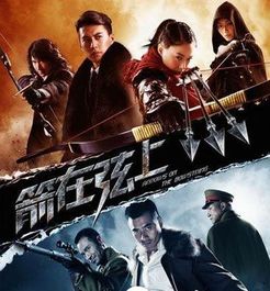 我和神仙做交易新魔幻手机短剧在线观看全集  我和神仙做交易新魔幻手机短剧在线观看全集--第1张