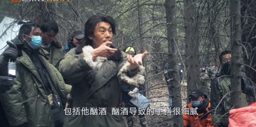 无双狼主短剧在线观看全集  无双狼主短剧在线观看全集--第1张