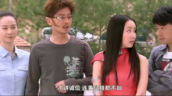 魔幻手机王飞乔短剧在线观看全集  魔幻手机王飞乔短剧在线观看全集，魔幻手机全集在线观看，王飞乔短剧--第1张