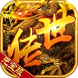 真龙狂飙短剧在线观看全集  真龙狂飙短剧在线观看全集，真龙狂飙短剧在线观看全集，一部热血沸腾的短剧--第1张