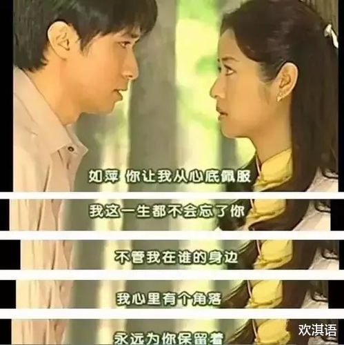 渣男逃婚她当场改嫁首富左一短剧在线观看全集  渣男逃婚她当场改嫁首富，渣男逃婚她当场改嫁首富，一场豪门婚姻的纠葛--第1张