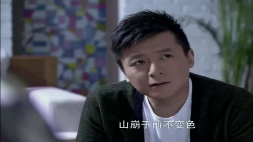 前妻太诱人禁欲首富撩疯了短剧在线观看全集  前妻太诱人禁欲首富撩疯了短剧在线观看全集，前妻太诱人，首富撩疯了短剧在线观看--第1张