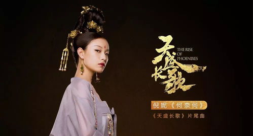 晚风倾情旧人归短剧在线观看全集  晚风倾情旧人归短剧在线观看全集--第1张