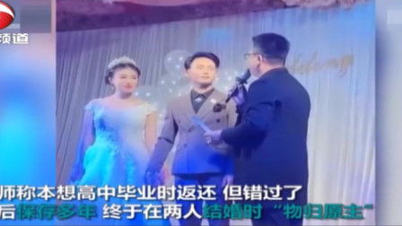 穿越时空爱上你短剧在线观看全集  穿越时空爱上你短剧在线观看全集，穿越时空爱上你短剧在线观看全集，穿越时空的爱恋之旅--第1张