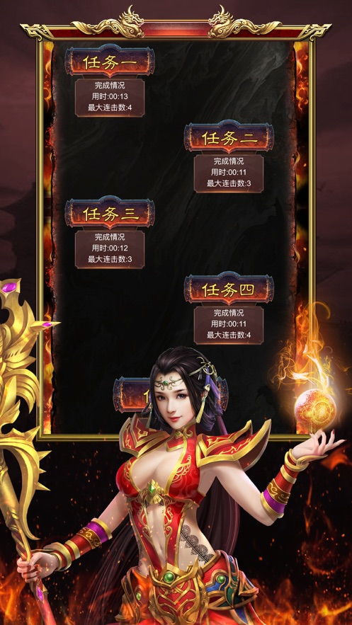 AA战凰归来至尊战凰短剧在线观看全集  AA战凰归来至尊战凰短剧在线观看全集--第1张