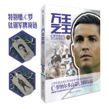 万王至尊短剧在线观看全集  万王至尊短剧在线观看全集，万王至尊短剧在线观看全集，一部颠覆传统的传奇史诗--第1张