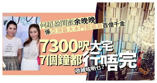 六年后她翻财阀团短剧在线观看全集  六年后她翻财阀团短剧在线观看全集--第1张