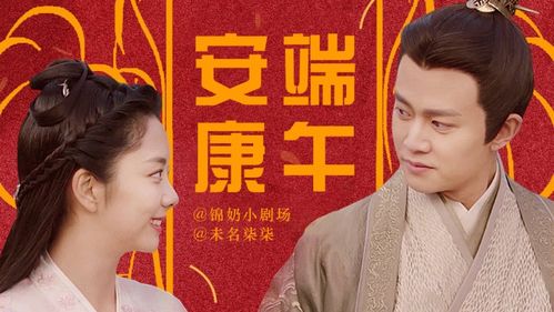 陆总夫人又来报复您了短剧在线观看全集  陆总夫人又来报复您了短剧在线观看全集，陆总夫人又来报复您了，短剧在线观看全集--第1张