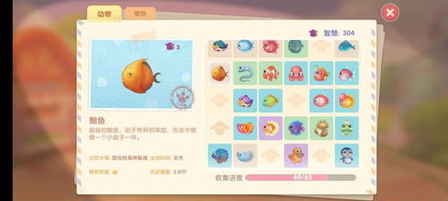 白色生死恋猎杀游戏短剧在线观看全集  白色生死恋猎杀游戏短剧在线观看全集，白色生死恋猎杀游戏，短剧在线观看全集--第1张