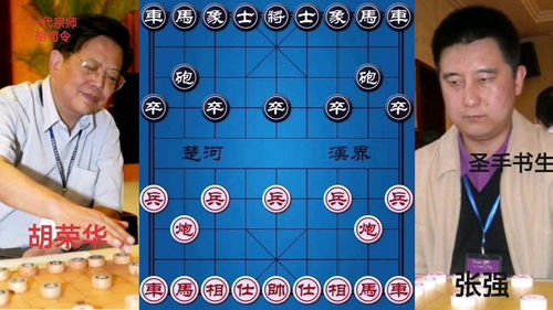 一代圣手短剧在线观看全集  一代圣手短剧在线观看全集，一代圣手短剧在线观看，揭秘绝世高手的传奇人生--第1张