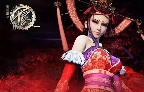 我为女帝定天下短剧在线观看全集  我为女帝定天下短剧在线观看全集，我为女帝定天下，短剧在线观看全集--第1张