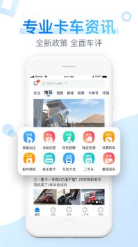 汽车之家报价大全2022最新汽_汽车之家报价大全2022最新汽车报价新能源--第1张