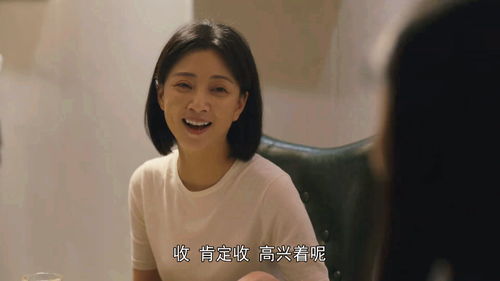 霸总妻子的逆袭短剧在线观看全集  霸总妻子的逆袭短剧在线观看全集，霸总妻子的逆袭全集在线观看--第1张