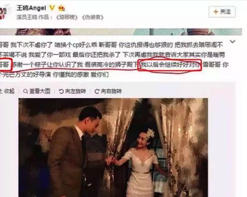 黑料女配霸榜热搜长篇短剧在线观看全集  黑料女配霸榜热搜，长篇短剧在线观看全集，黑料女配霸榜热搜在线短剧观看，黑料女配的娱乐圈传奇--第1张