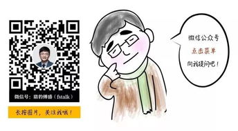 傅总你长点脑子吧离婚后傅总要倒贴短剧在线观看全集  离婚后傅总要倒贴？短剧在线观看全集，离婚后傅总要倒贴，傅总，你长点脑子吧--第1张