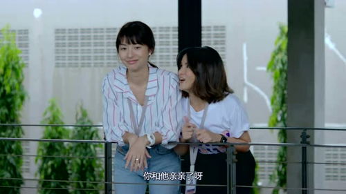 先婚后爱神秘老公宠翻天短剧在线观看全集  神秘老公宠翻天，先婚后爱短剧在线观看全集--第1张