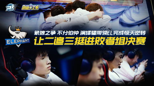 反败为胜短剧在线观看全集  反败为胜短剧在线观看全集--第1张