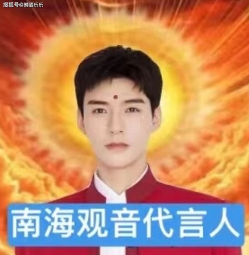 左耳听你说爱我短剧在线观看全集  左耳听你说爱我短剧在线观看全集，左耳听你说爱我短剧，爱情，无需解释--第1张