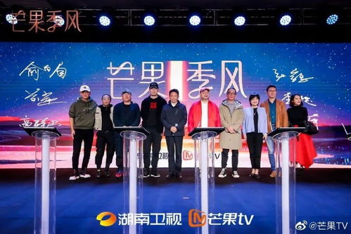 周总每天都想官宣短剧在线观看全集  周总每天都想官宣短剧在线观看全集，周总每天都想官宣短剧在线观看全集，周总的工作日常--第1张