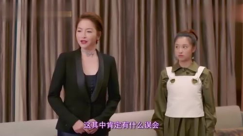 分手后我被千金找上门短剧在线观看全集  分手后我被千金找上门短剧在线观看全集，分手后我被千金找上门，短剧在线观看--第1张
