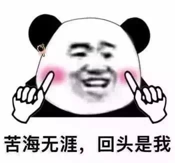 放弃我抱紧我短剧在线观看全集  ，放弃我抱紧我短剧在线观看全集--第1张