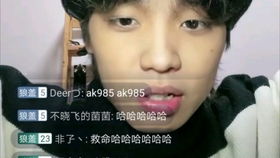 无法言说的爱短剧在线观看全集  无法言说的爱短剧在线观看全集--第1张
