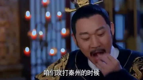 罪后已死陛下跪到天亮短剧在线观看全集  罪后已死陛下跪到天亮短剧在线观看全集，罪后已死陛下跪到天亮短剧在线观看全集，死亡后的臣服--第1张