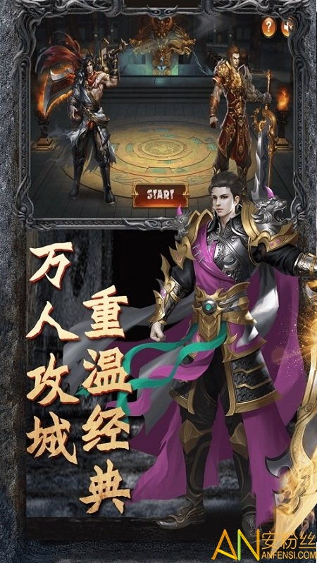 龙皇至尊短剧在线观看全集  龙皇至尊短剧在线观看全集--第1张