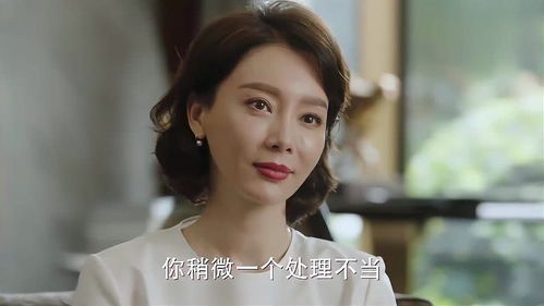 天选打工人娶到完美女上司短剧在线观看全集  天选打工人娶到完美女上司短剧在线观看全集，天选打工人娶到完美女上司短剧在线观看，爱情与职场并存的幸福人生--第1张