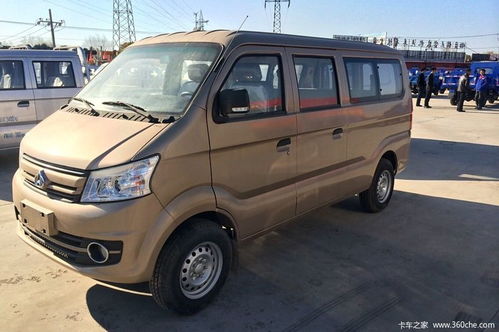 长安跨越v5面包车_长安跨越v5面包车是什么发动机--第1张