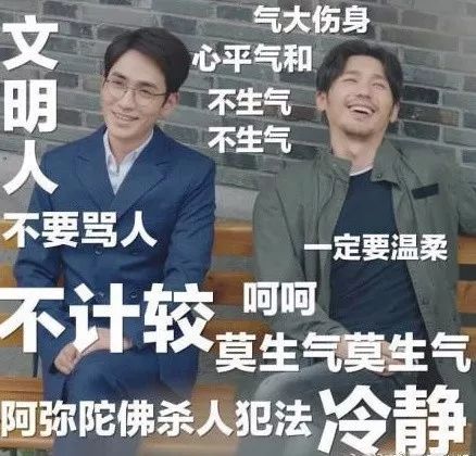 傅总放手吧短剧在线观看全集  傅总放手吧短剧在线观看全集，傅总放手吧全集在线观看--第1张