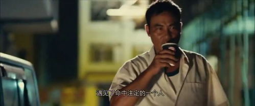 重活一世我带爸爸走上人生巅峰王艺珂短剧在线观看全集  重活一世，我带爸爸走上人生巅峰，重生之父子上人生巅峰--第1张