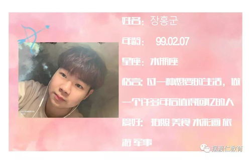 我不愿让你一个人林籽蓉短剧在线观看全集  ，我不愿让你一个人--第1张