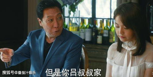 替身走后沈少他疯了短剧在线观看全集  替身走后沈少他疯了短剧在线观看全集--第1张