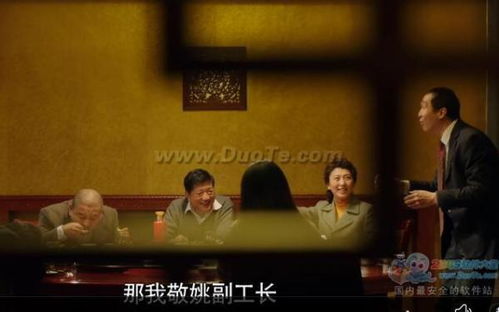 心动陷阱迟来心动短剧在线观看全集  心动陷阱迟来心动短剧在线观看全集，心动陷阱迟来心动，全集在线观看--第1张