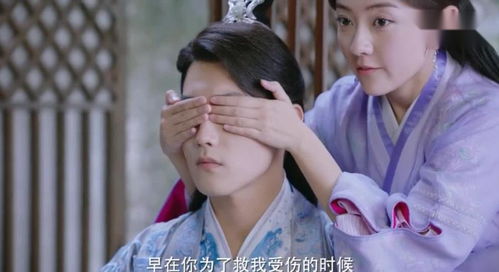 九王爷的告白短剧在线观看全集  九王爷的告白短剧在线观看全集，九王爷的告白短剧在线观看全集，王爷的深情表白--第1张