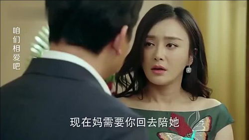 闪婚豪门这个女人她好香短剧在线观看全集  闪婚豪门这个女人她好香短剧在线观看全集，闪婚豪门，这个女人她好香在线观看全集--第1张