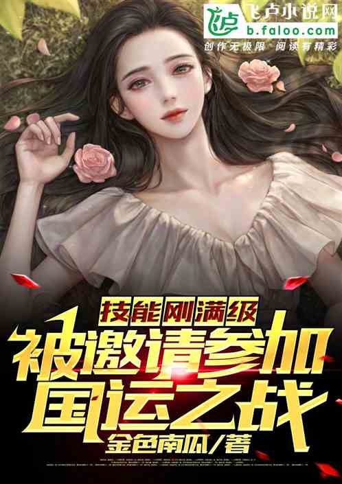绝世高人短剧在线观看全集  绝世高人短剧在线观看全集，绝世高人短剧在线观看全集，一部引人入胜的武侠短剧--第1张