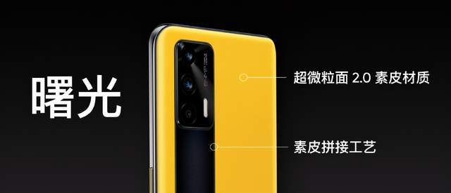 真龙出山短剧在线观看全集  真龙出山短剧在线观看全集，真龙出山，短剧在线观看全集--第1张