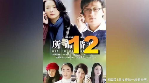 帮老婆成首富结果跟我说离婚短剧在线观看全集  帮老婆成首富结果跟我说离婚短剧在线观看全集--第1张