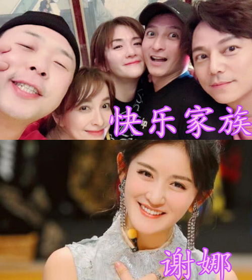团宠千金女儿我们回家短剧在线观看全集  团宠千金女儿我们回家短剧在线观看全集--第1张