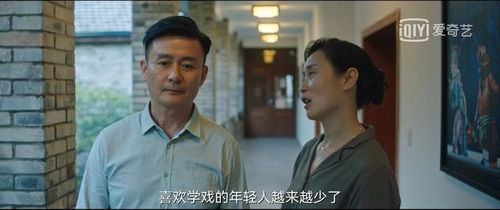 我想有个家短剧在线观看全集  我想有个家短剧在线观看全集，我想有个家短剧在线观看全集--第1张